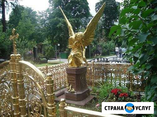 Благоустройство могил Липецк - изображение 1