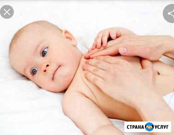 Детский массаж Воронеж