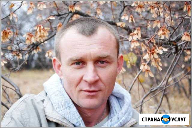 Мастер сантехник Королев - изображение 1