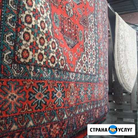 Химчистка Пятигорск - изображение 1