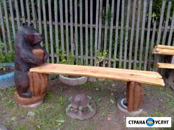 Садовая мебель Кардымово