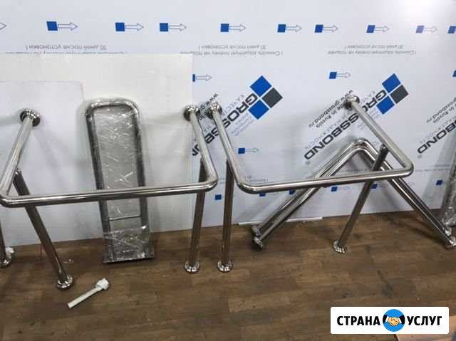 Изготовление из нержавейки Октябрьский - изображение 1