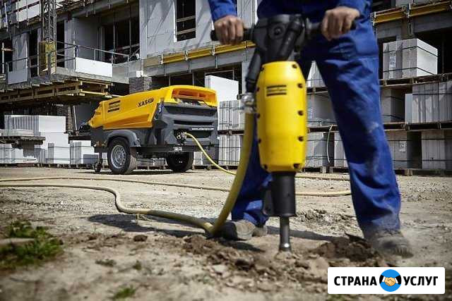 Услуги,аренда компрессора, отбойные молотки,бетоно Тула - изображение 1
