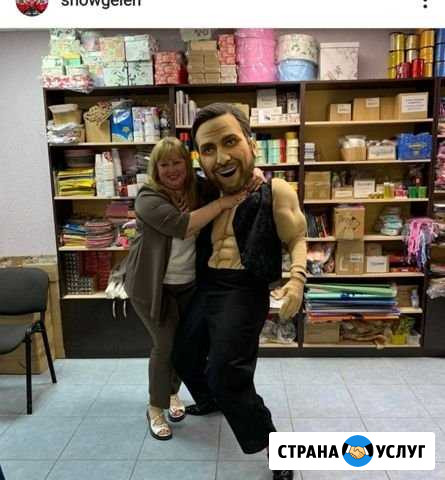 Ведущая и DJ праздники,шоу программы артисты Геленджик - изображение 1