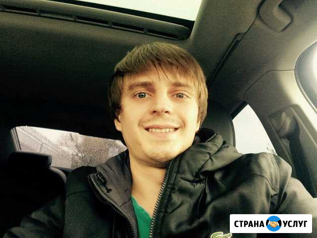 Электромонтажные работы Мытищи - изображение 1