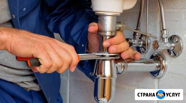 Услуги сантехника-электрика Нижневартовск - изображение 1