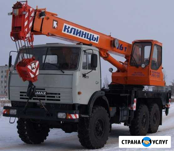 Услуги автокрана камаз вездеход 6X6 Тула - изображение 1