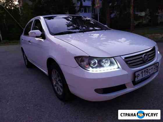 Аренда авто с выкупом Пятигорск