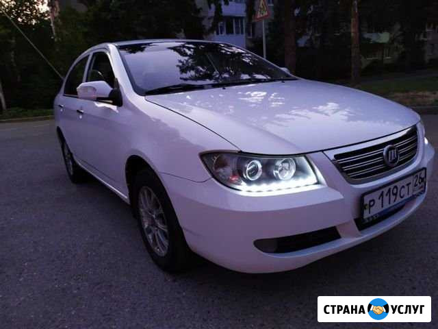 Аренда авто с выкупом Пятигорск - изображение 1