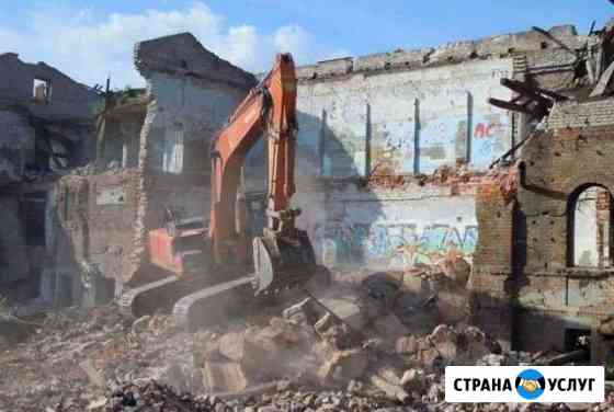 Демонтаж зданий и сооружений сро Самара