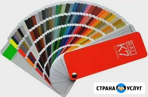 Покраска фасадов,мебели Казань - изображение 1