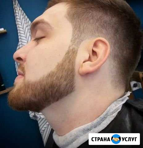 Коррекция бороды Махачкала - изображение 1
