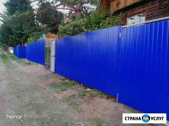 Обустройство заборов (ворота, калитки) Иркутск