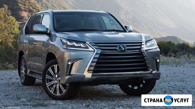 Чип Тюнинг Toyota/Lexus Тверь - изображение 1