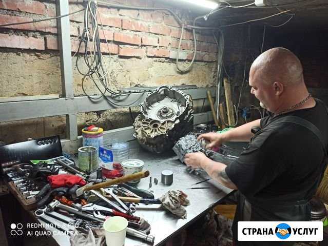 Диагностика, Ремонт АКПП Коммунарка - изображение 1