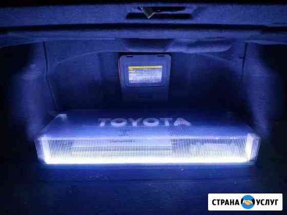 Шумоизоляция автомобиля, установка автозвука Брянск