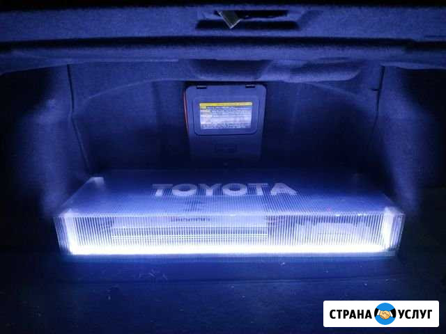 Шумоизоляция автомобиля, установка автозвука Брянск - изображение 1