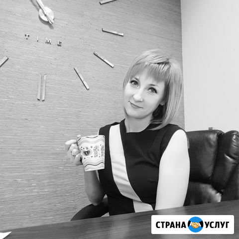 Бухгалтерские услуги Волгоград - изображение 1