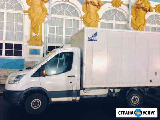 Коммерческий транспорт Санкт-Петербург
