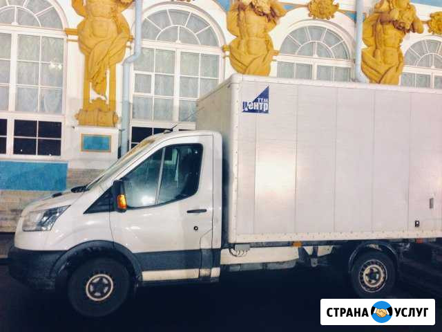 Коммерческий транспорт Санкт-Петербург - изображение 1