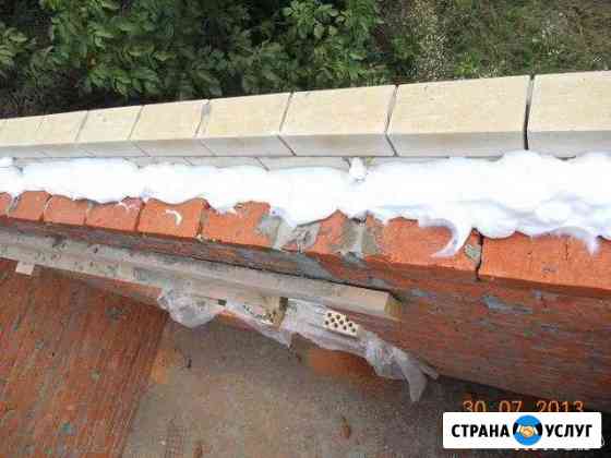 Утепление и шумоизоляция Пеноизол Гулькевичи