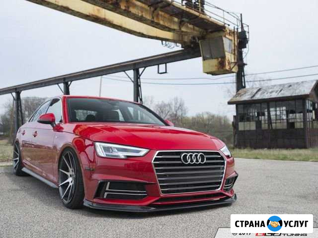 Диагностика и ремонт volkswagen и audi Пенза - изображение 1