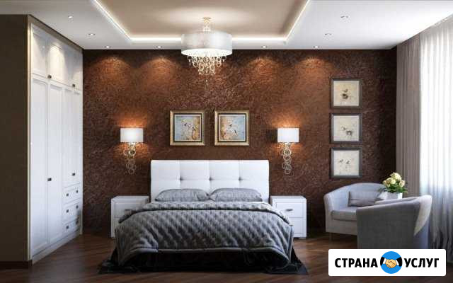 Дизайн и ремонт помещений Серпухов - изображение 1