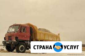 Песок,доставка,отсыпка участков Нижневартовск - изображение 1