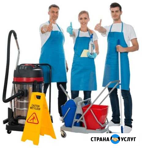 Услуги клининга Дзержинск - изображение 1