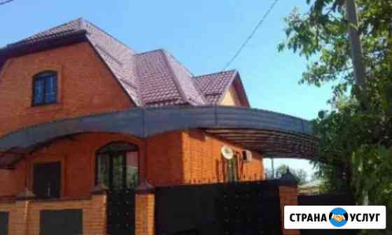 Сварочные работы Курганинск