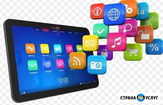 Программное обеспечение Новосибирск - изображение 1