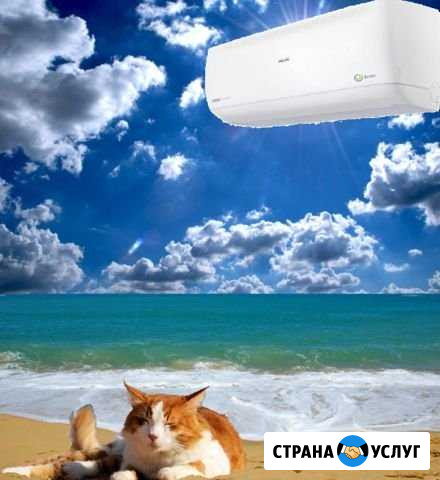 Монтаж сплит-систем - установка кондиционеров Сочи - изображение 1