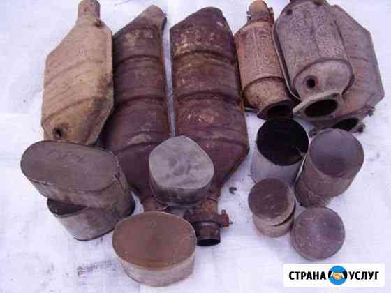 Катализаторы сажевые фильтры Курск