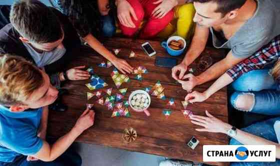 Аренда настольные игры доставка по Тюмени Тюмень