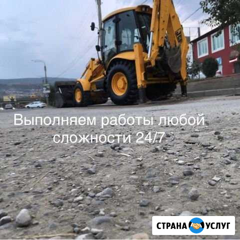 Трактор Камаз вывоз мусора песок грунт пгс Махачкала - изображение 1