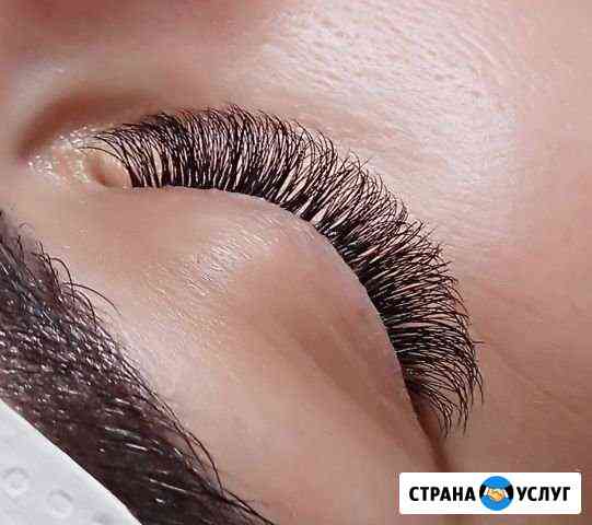 Наращивание ресниц в Ялте Ялта