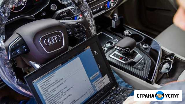Диагностика, Адаптация: volkswagen, Audi, seat, sk Ачинск - изображение 1