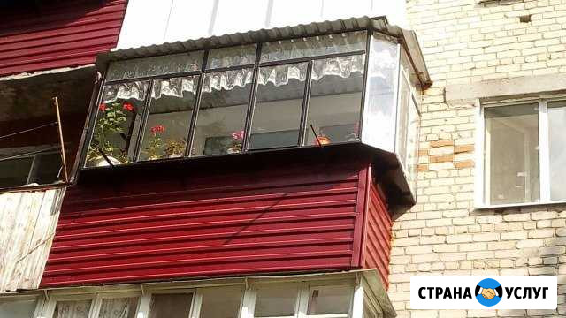 Остекление балконов и лоджий с Выносом Курган - изображение 1