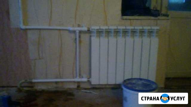 Сантехник Альметьевск - изображение 1