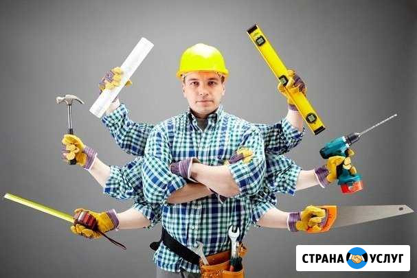 Домашний мастер Мурманск - изображение 1