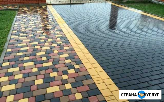 Укладка брусчатки Казань - изображение 1