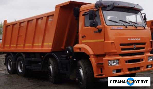 Вывоз мусора Ростов-на-Дону - изображение 1