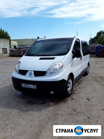 Renault Trafic в аренду с выкупом Анапа - изображение 1