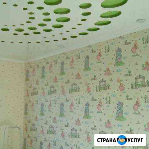 Поклейка обоев и косметический ремонт настил линол Набережные Челны