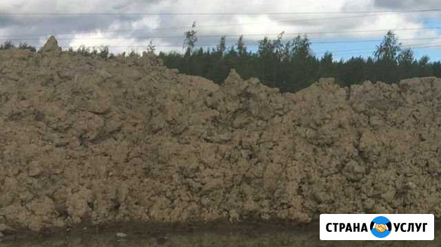 Грунт Бесплатно Петергоф - изображение 1