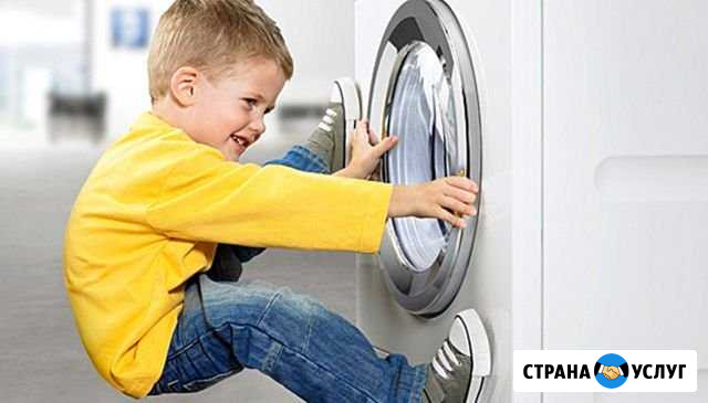 Ремонт стиральных машин в Тольятти Тольятти - изображение 1