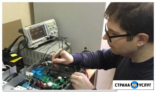 Ремонт телевизоров на дому. От частного лица Саратов - изображение 1