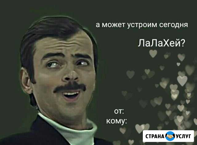 Настрою удалённый доступ для работы (vpn) Нижний Новгород - изображение 1