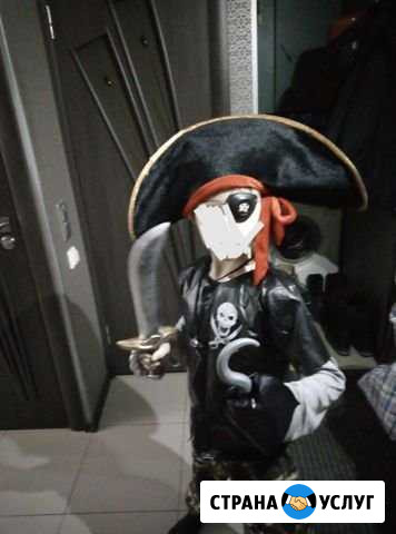 Карнавальные костюмы напрокат Санкт-Петербург - изображение 1