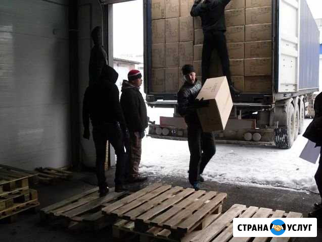 Грузчики Пермь - изображение 1